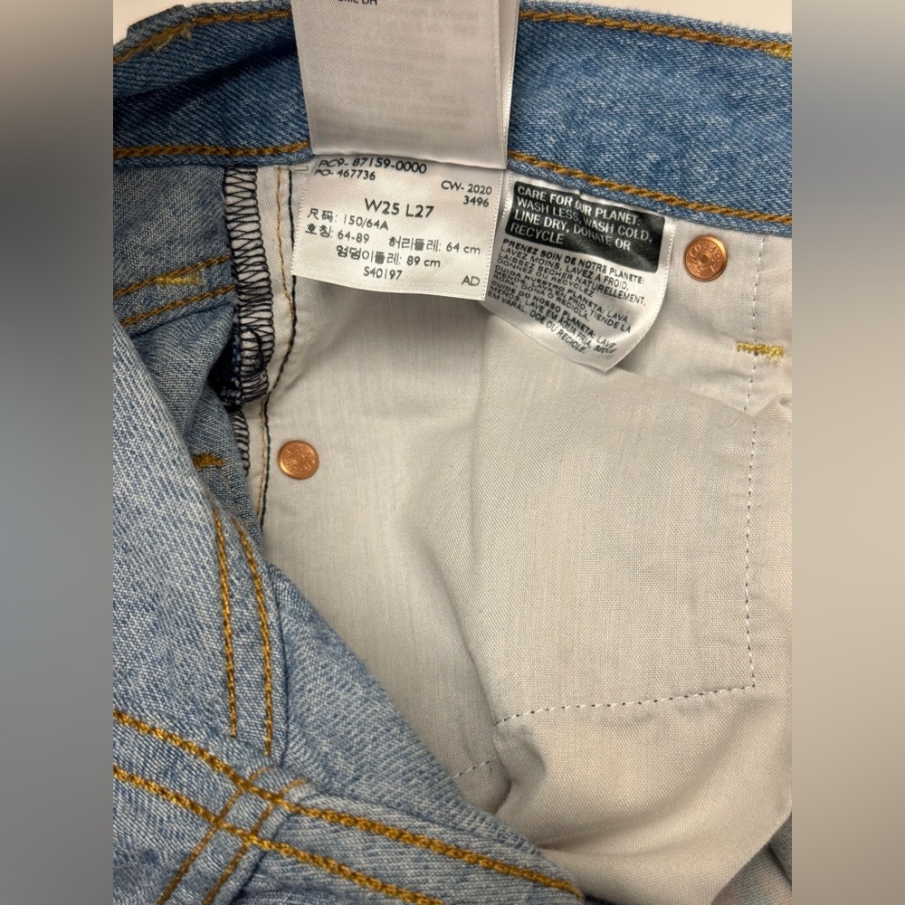 Levi’s x FARM Rio Ribcage Straight Jean - Picture 7 of 9